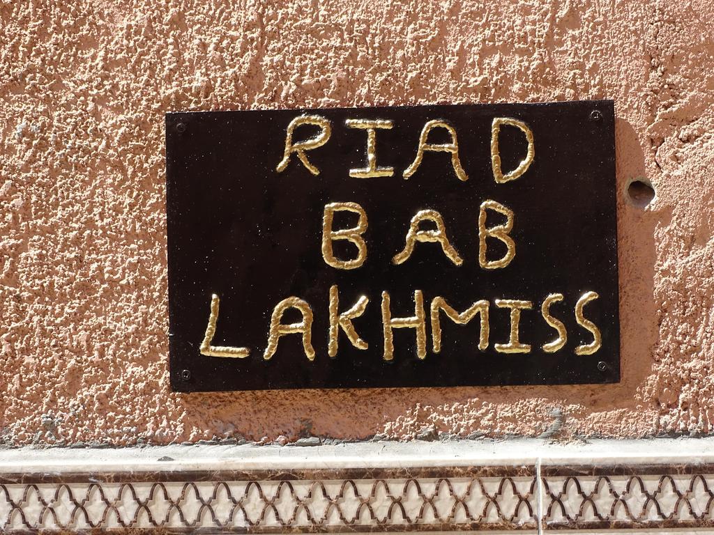 Riad Bab Lakhmiss Hotel Marrakesh Ngoại thất bức ảnh